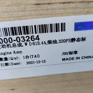 Chinese Original Factory Weichai Engine 1000-03264 Chinese Bus Engine thumbnail-6