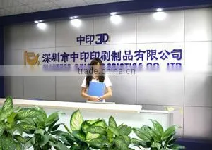Shenzhen China-P Printing Co., Ltd. company overview - view 3 thumbnail