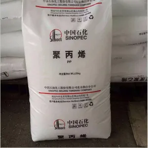 pp Granules Plastic Electret Masterbatch With Factory Direct Sale Price thumbnail-1