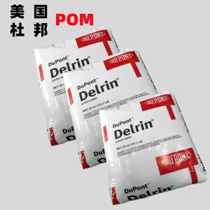 Delrin POM 100P Homopolyoxymethylene thumbnail-1