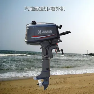 2-Stroke 6HP Short Shaft Manual Start Gasoline Outboard Engine, High-Quality WaterStar 6 HP Outboard Motor thumbnail-1