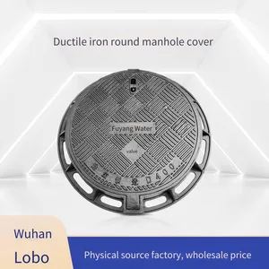 Lubao Manufacturer of Ductile Iron Round Manhole Covers 750*850 for Heavy-duty Drainage, Power, Communication and Water Utilities in Municipal Roads thumbnail-1