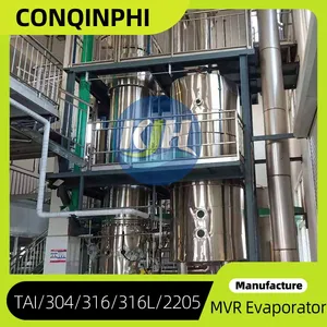 Agitated Thin Film Evaporator 0,5 MPa Design, 0-200°C, 316L SS, 220V 50Hz, PLC-Steuerung thumbnail-3