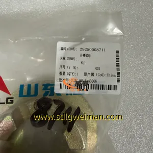 SDLG 29250008711 Nut For LG936L LG946L LG953 Wheel Loader thumbnail-3