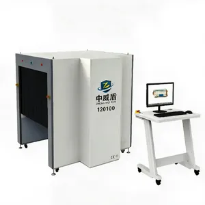 WD-120100 Gantry Conveyor-type X-ray Security Scanner thumbnail-1