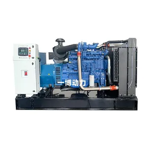 Yuchai Diesel Generator Sales Hotline thumbnail-1