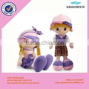 Purple Clothes Plush Girl and Boy Doll Toy thumbnail-1