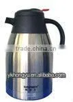 2013 Newest Stainless Steel Vacuum Jug / Coffee Pot thumbnail-1