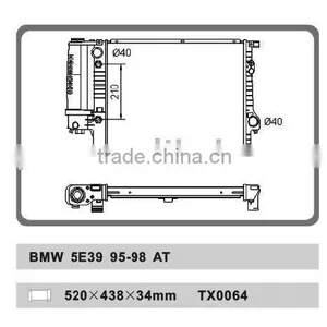 Auto Radiator for BMW 5E39 95-98 MT thumbnail-1