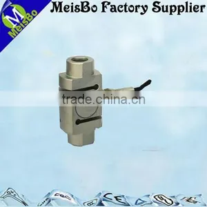 S-style Tension Weight Sensor thumbnail-1