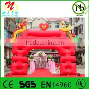 Inflatable Letter Arches Inflatable Decorative Archway for Weddings thumbnail-1