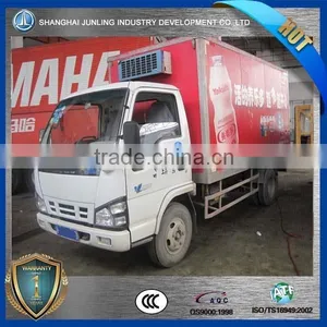 Mini Refrigerated Van Truck Units for Sale With Japanese Chassis and Technology thumbnail-1