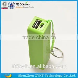 Hot Diy Portable Power Bank 2600mah Lipstic Power Bank Quality Choice thumbnail-2