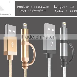 Innovative 2-in-1 USB Extension Wholesale Cable thumbnail-3