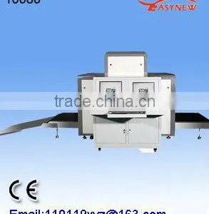 X-ray Belt Metal Detector ST-10080 thumbnail-1