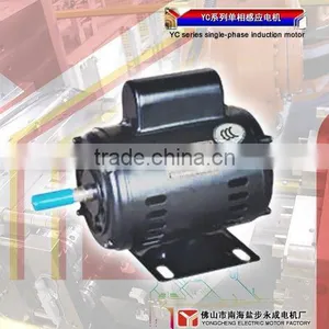 Electric Motor thumbnail-1