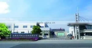 Wuxi Zhongrui Air Separation Equipments Co., Ltd. company overview - view 1 thumbnail
