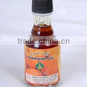 40ml High Quality Pumpkin Seed Oil thumbnail-1