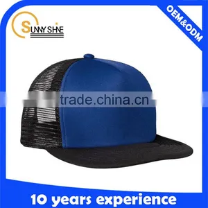 Custom Snap Back Flat Brim Mesh Trucker Cap Quality Choice thumbnail-1