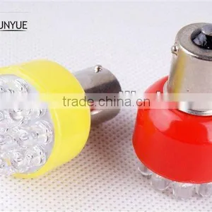 Bulb 12v 5w Ba15s thumbnail-1