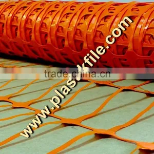 Plastic Warning Barier thumbnail-1