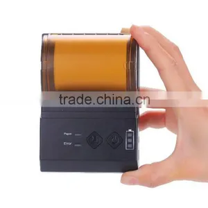 Mobile Ticket/receipt/voucher Printer thumbnail-4