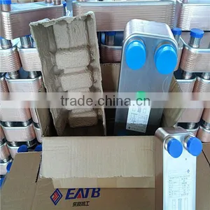 Air Conditioning Plate Type Evaporator thumbnail-1