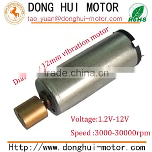 dc 1.2v Small Electric Vibrating Motors thumbnail-5