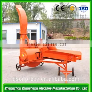 Maize Silage Machine|Hay Cutter|Chaff Cutter|Chaff Slicer|Straw Breaker|Stalks Rub thumbnail-1