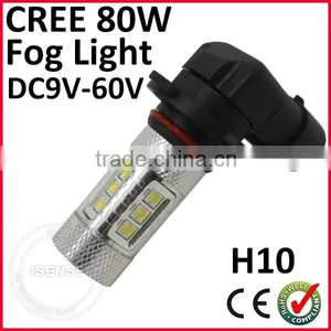 China Led Lamp 9v -60v 80w Fog Light h9 h8 H10 H11 H16 Fog Lights for Voxy thumbnail-1