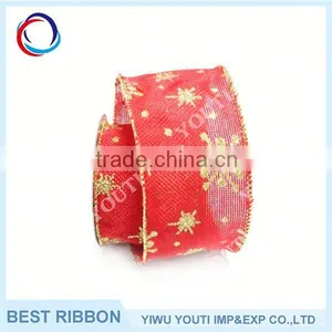 2016 Best Quality Hot Sales Burl Ribbon thumbnail-1