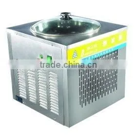 HARD ICE CREAM MACHINE thumbnail-2