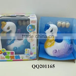 Plastic B/o Bump & go Toy Laying Swan thumbnail-1