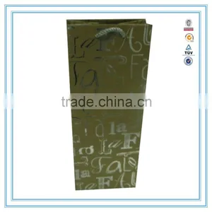 NEW Year Hot Custom High Quality & Cheap Wine Paper Bag in Gift Paper Bag thumbnail-3