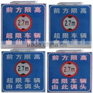 Good Price LED Height Limit Sign thumbnail-6