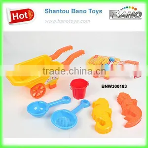 Funny Beach Toys Sand Beach Kids Trolley Toy 6pcs BNW300183 thumbnail-1