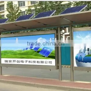 China Best KCF-H Serial Special Type Solar Power Generation System thumbnail-3