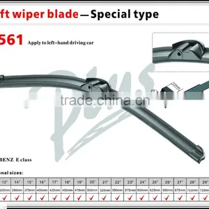 S561 21 Inch Soft Windshield Car Wiper Blade thumbnail-1