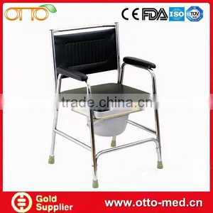 Steel Commodity Chairs for Disabled thumbnail-1