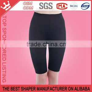 [fitness] Women's Firm Control Body Shaper Shaping Pants Exercising Pants K81 thumbnail-1