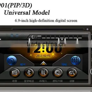In-dash 6.9inch HD 2 Din Car DVD Gps thumbnail-1