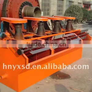 CHINA YUXIN SENDA Flotation Machine thumbnail-1