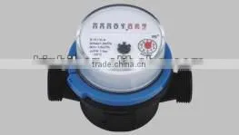 Single Jet Dry Type Vane Wheel Water Meter Plastic Body thumbnail-1