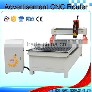 China Manufacturer High Quality Advertisements CNC Router thumbnail-1