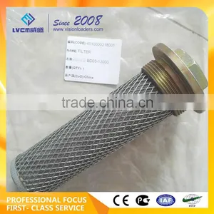 4110000218001 Filter BD05-13000, SDLG/XCMG/LIUGONG/SHANTUI Spare Parts Filter From LVCM thumbnail-1