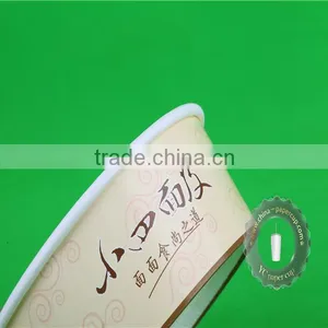 Disposable Salad Paper Bowl Food Packaging thumbnail-2