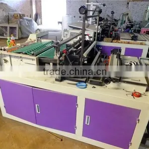 Computer Control Full Automatic Double Line T-shirt Bag Cutting Machine thumbnail-1