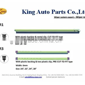 KR1 Cut-to-fit Wiper Blade Refill thumbnail-1