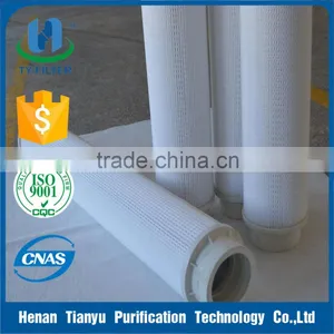 Security Water Filter Cartridge thumbnail-1