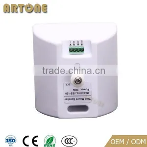BS-120 ABS Enclosure Cheap Professional Wall Mount Speaker for PA System thumbnail-6